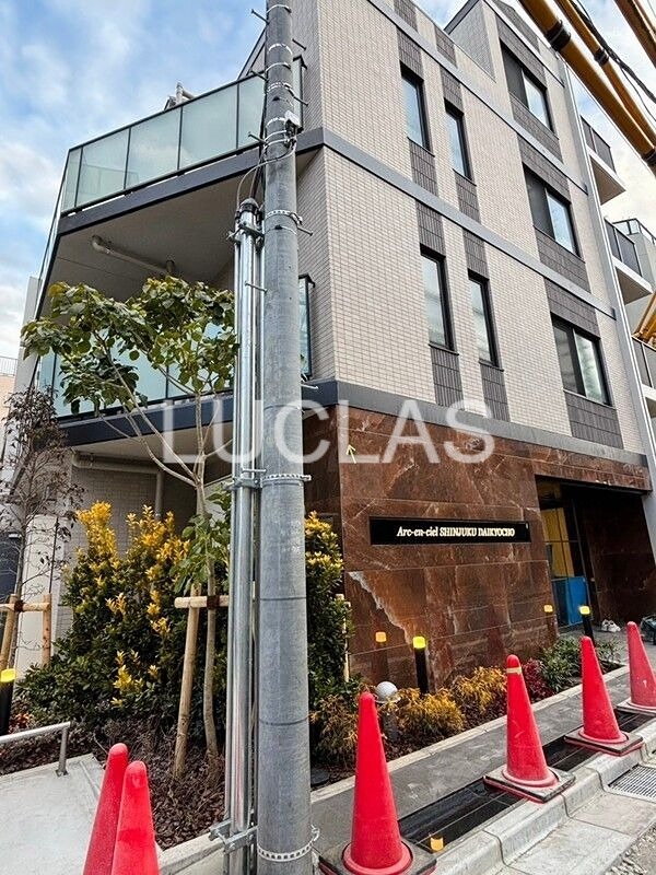 アルカンシエル新宿大京町 104号室 外観