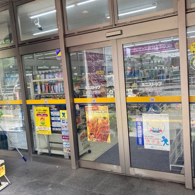 アルカンシエル新宿大京町 周辺画像4