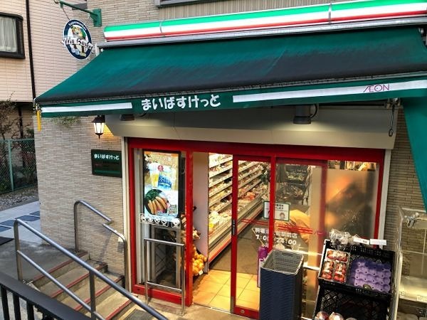 ＲｅｖｅＲｅｓｉｄｅｎｃｅ駒場東大前 周辺画像1
