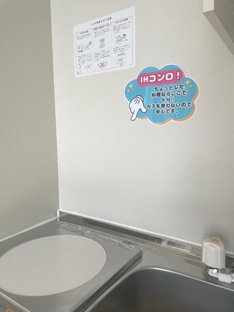ｉＯＮ下北沢 その他8