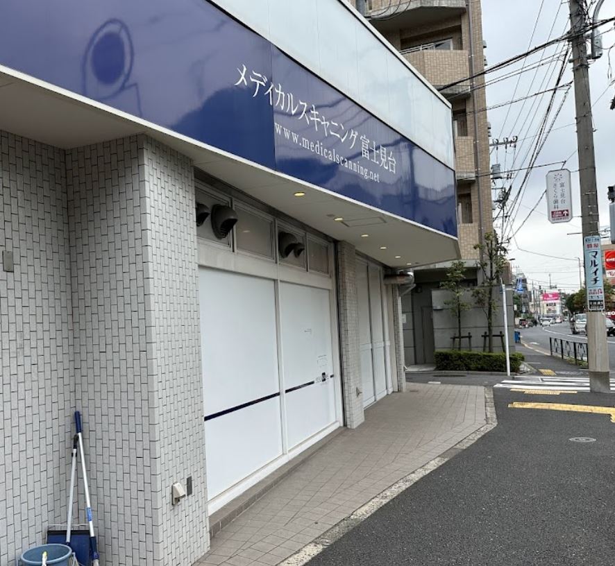 アドバンス中村橋 周辺画像10