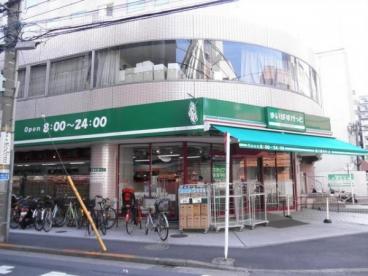 セントパレス池袋 周辺画像1