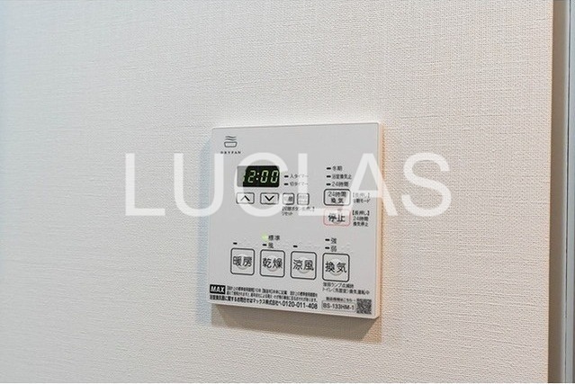 ラティエラ四谷 その他9
