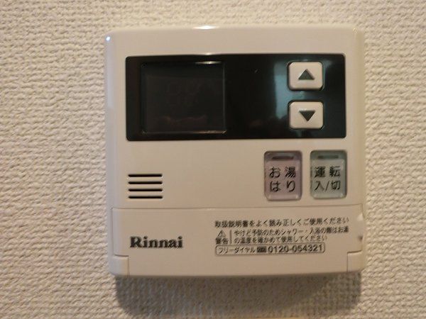 エクセリア上野毛 その他外観2