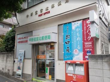 ＬｉｖｅＦｌａｔ中野鷺宮 周辺画像6