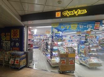 トーシンフェニックス中野坂上 周辺画像6