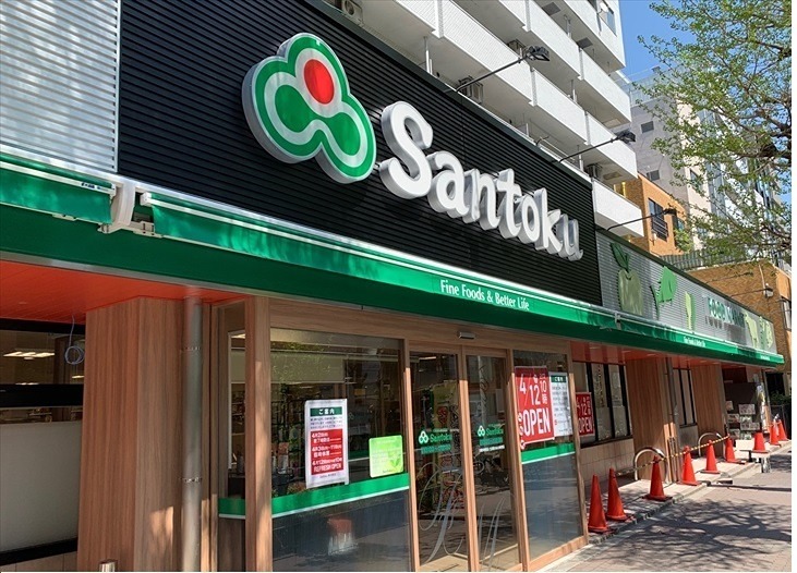 グランエッグス中野 周辺画像1