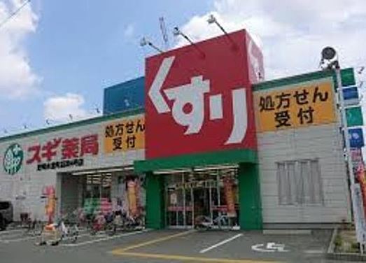 グランエッグス中野 周辺画像5