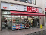 トップルーム新宿公園第２ 周辺画像2