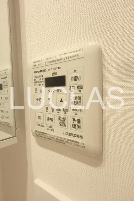 ザ・パークハビオ新宿 その他8