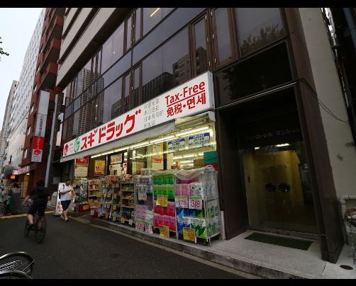 ザ・パークハビオ新宿 周辺画像5