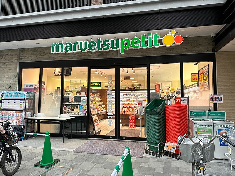 ルクレ池袋 周辺画像2