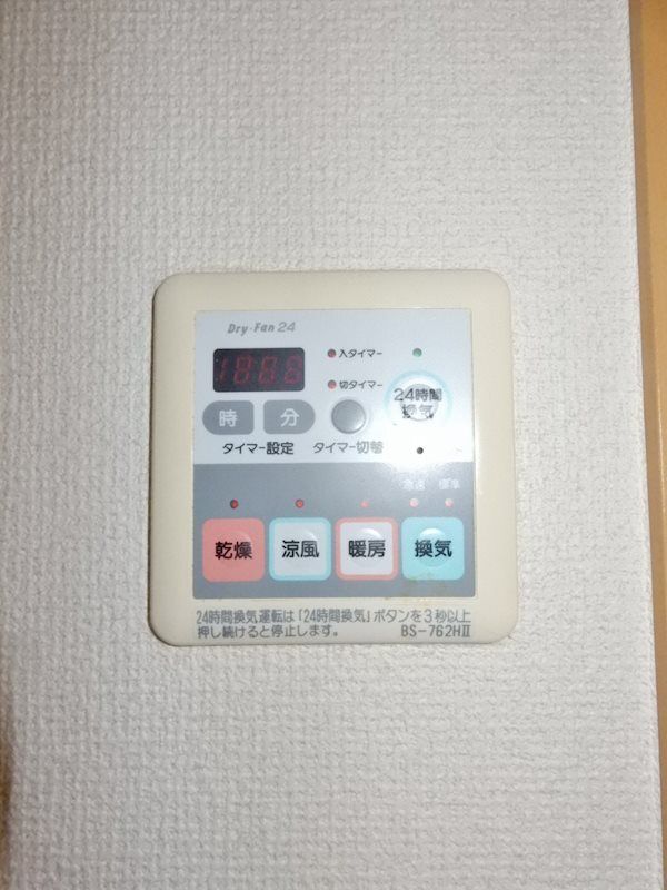 ビルトモア西新宿 その他外観1