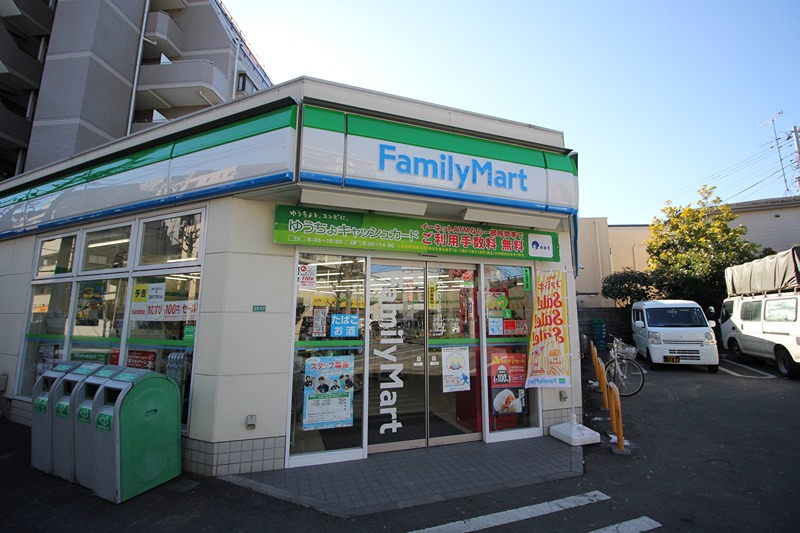 ルーブル都立家政伍番館 周辺画像4