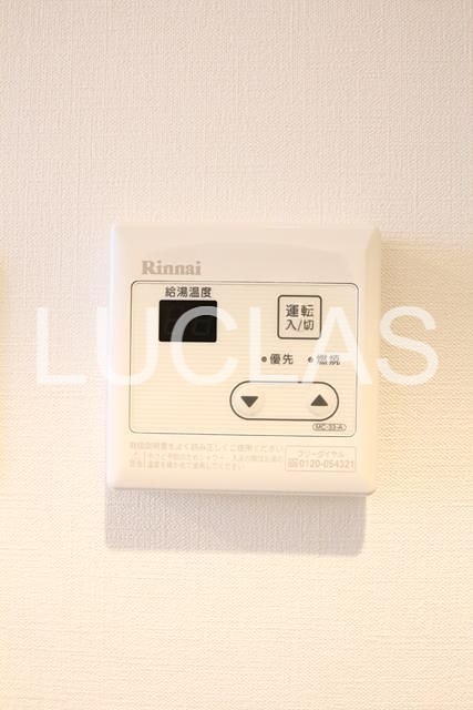 石神井台ガーデンテラス その他8