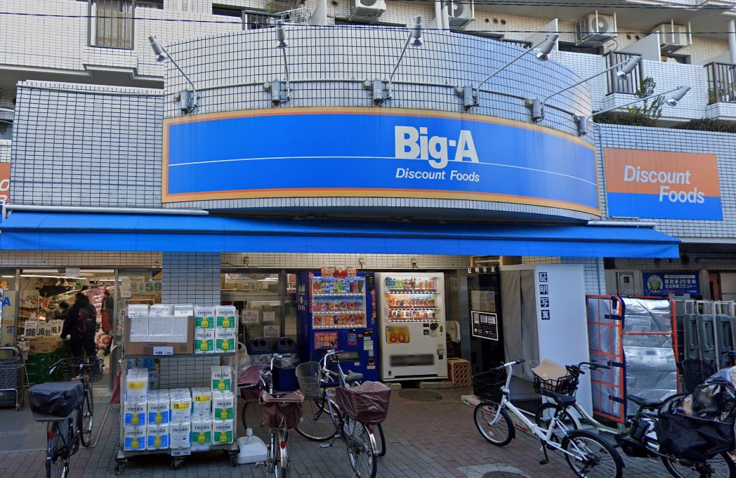 コンポジット品川戸越 周辺画像1