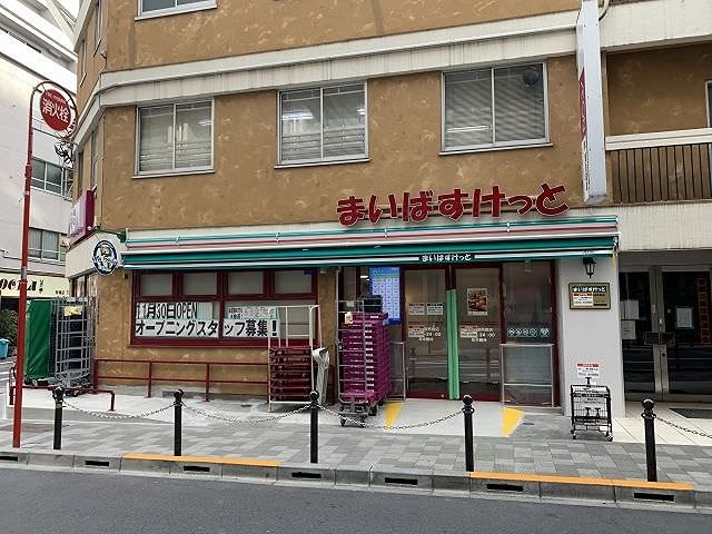 フェニックス板橋大山 周辺画像1