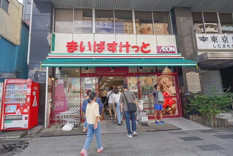 フェニックス浅草リバーサイド 周辺画像1