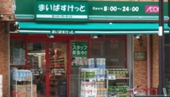 Ｌａ　Ｄｏｕｃｅｕｒ巣鴨Ｗｅｓｔ 周辺画像1