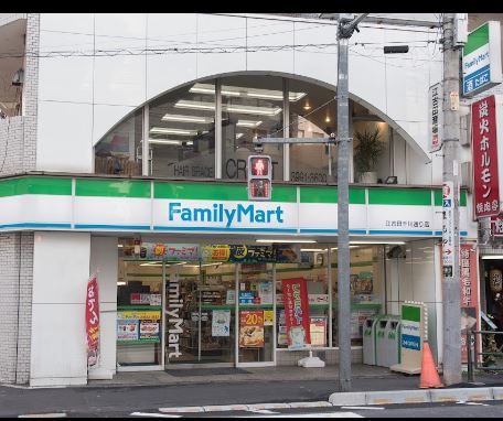 プレイ江古田 周辺画像4