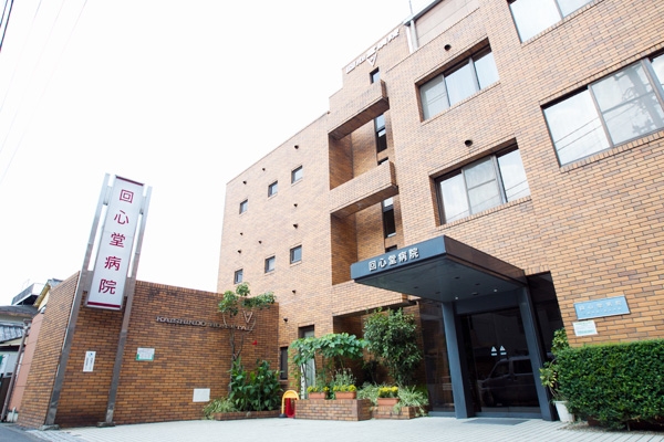 フェニックス初台弐番館 周辺画像9