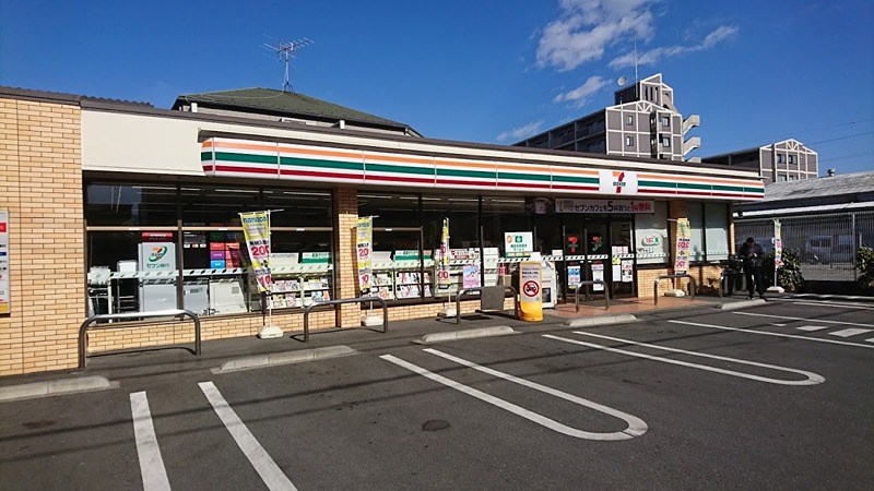 第３メタルメゾン 周辺画像4