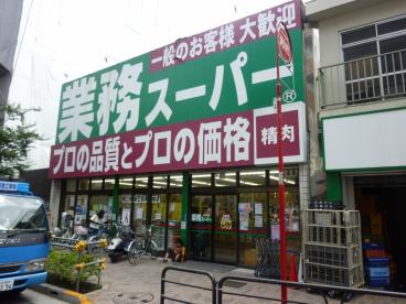 高円寺スルーエ 周辺画像2