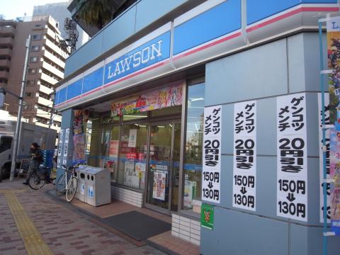 高円寺スルーエ 周辺画像4