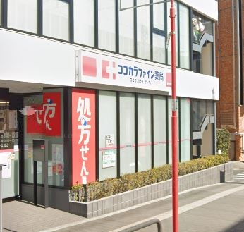 高円寺スルーエ 周辺画像6