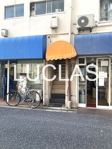 大和屋ビル その他8