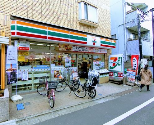 大和屋ビル 周辺画像3
