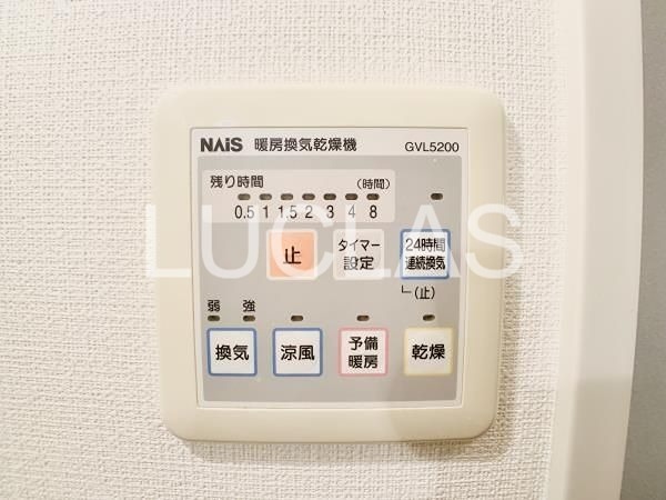 エールメゾン その他10