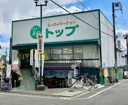 エールメゾン 周辺画像1