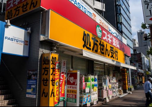 エールメゾン 周辺画像6