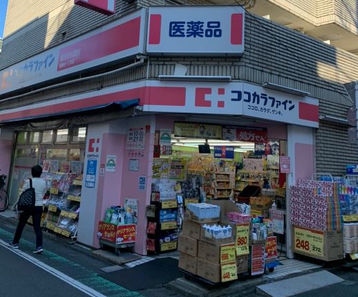 サン・ルミエール 周辺画像6