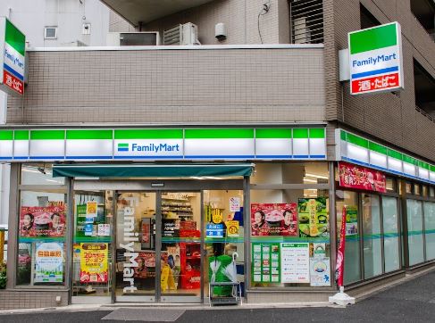 フォーユー北大塚 周辺画像3