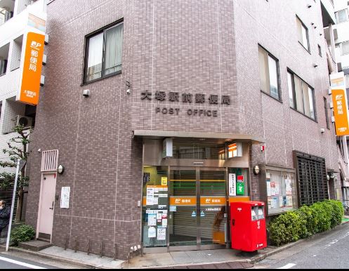 フォーユー北大塚 周辺画像8