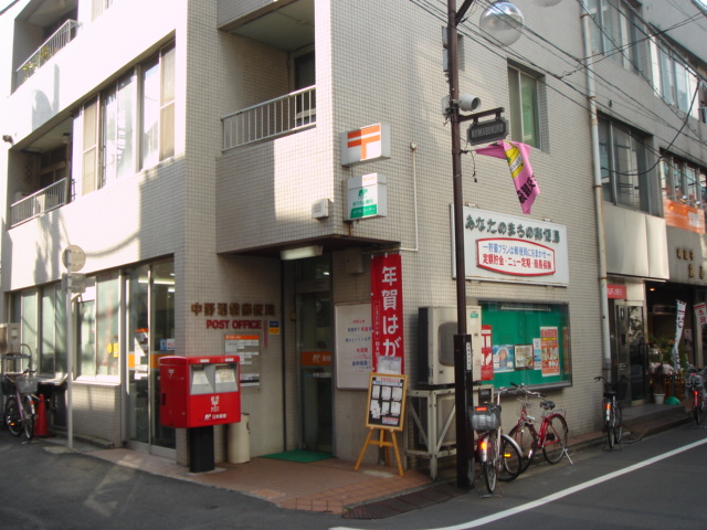 ルーブル中野沼袋 周辺画像7