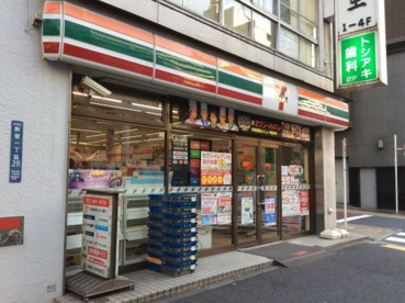 ダイアパレス新宿一丁目 周辺画像4