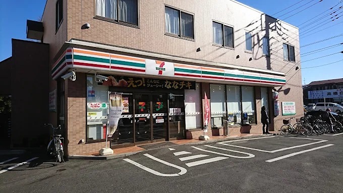 ウエストハイム豊玉 周辺画像3