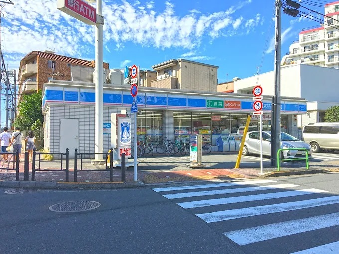 ウエストハイム豊玉 周辺画像4
