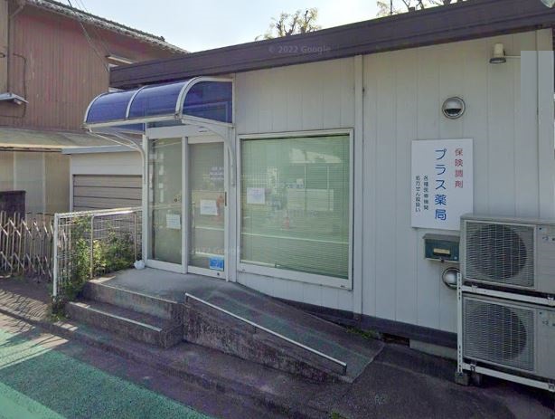 落合エイトハウス 周辺画像6