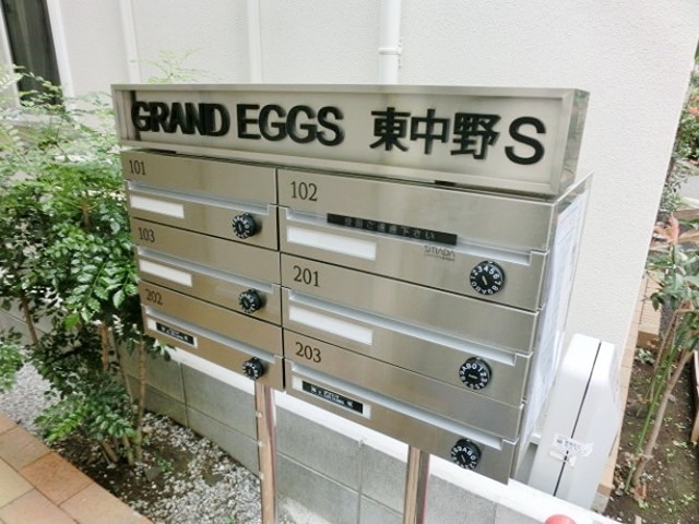 グランエッグス東中野S その他7