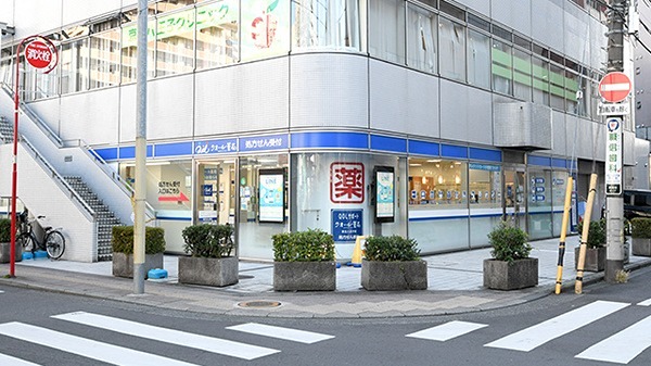 Ｎ－Ｓｔａｇｅ八王子 周辺画像5