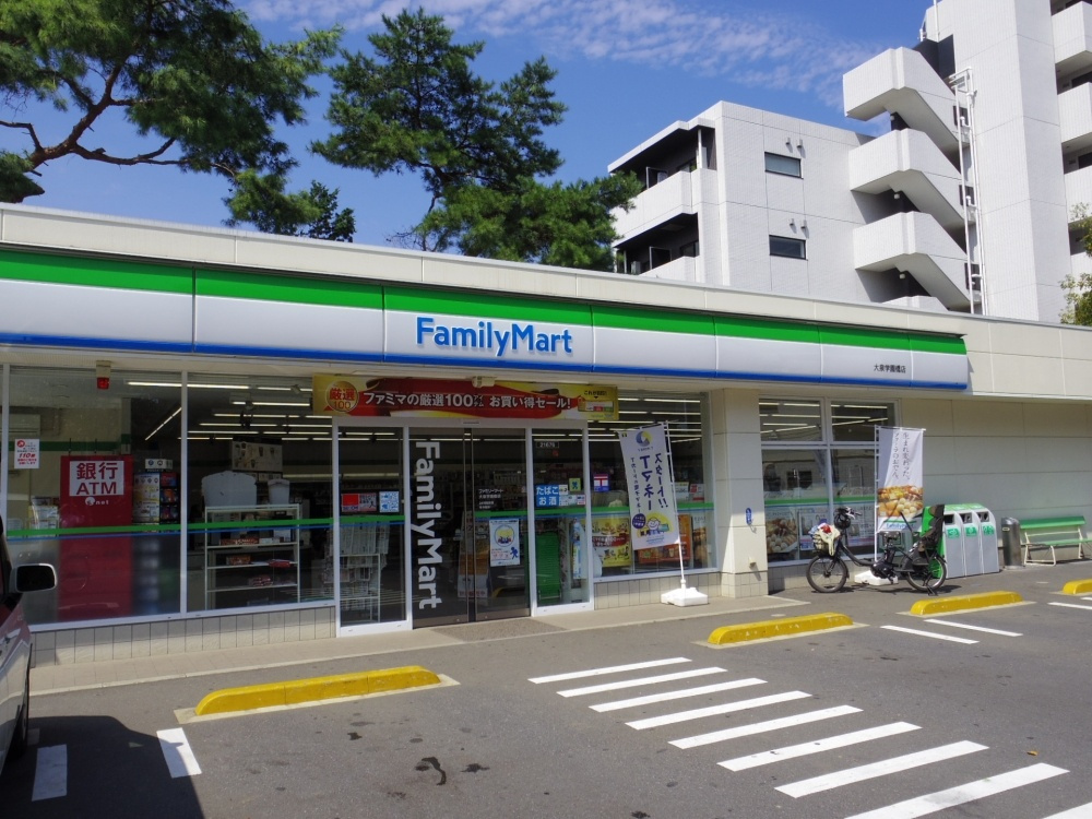 クロスホーム西大泉Ⅲ 周辺画像4