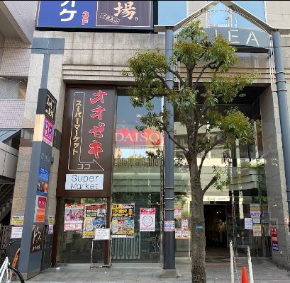 プライムアーバン烏山ガレリア 周辺画像1