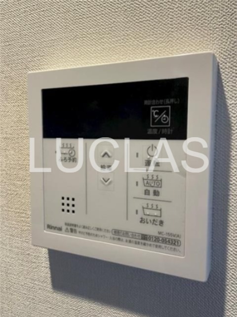 ＣＲＥＡＬ経堂（クリアルキョウドウ） その他11