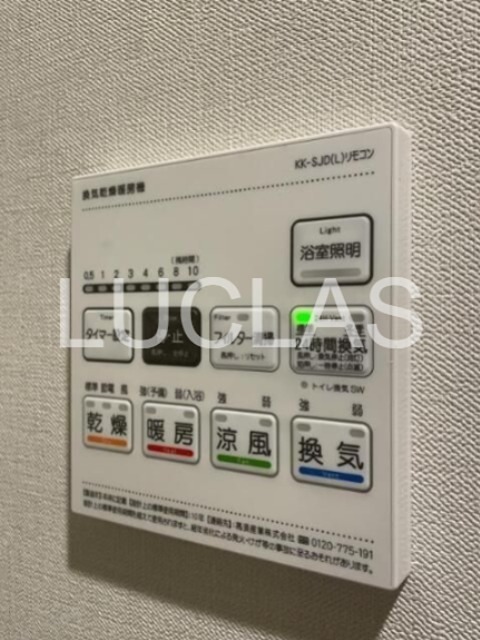 ＣＲＥＡＬ経堂（クリアルキョウドウ） その他13