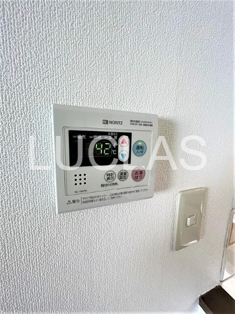 その他8