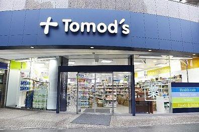 ゲートシティ大崎サウスパークタワー 周辺画像4